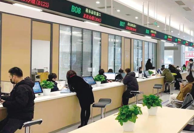 舒兰在职住房公积金提取代办条件