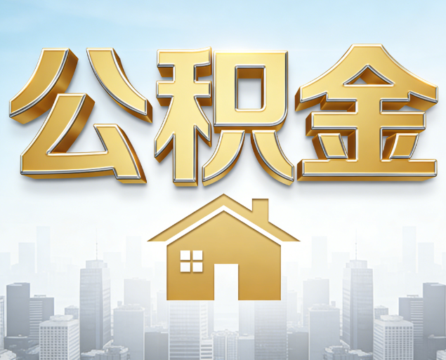 舒兰从“跑腿办事”到“全周期管家”